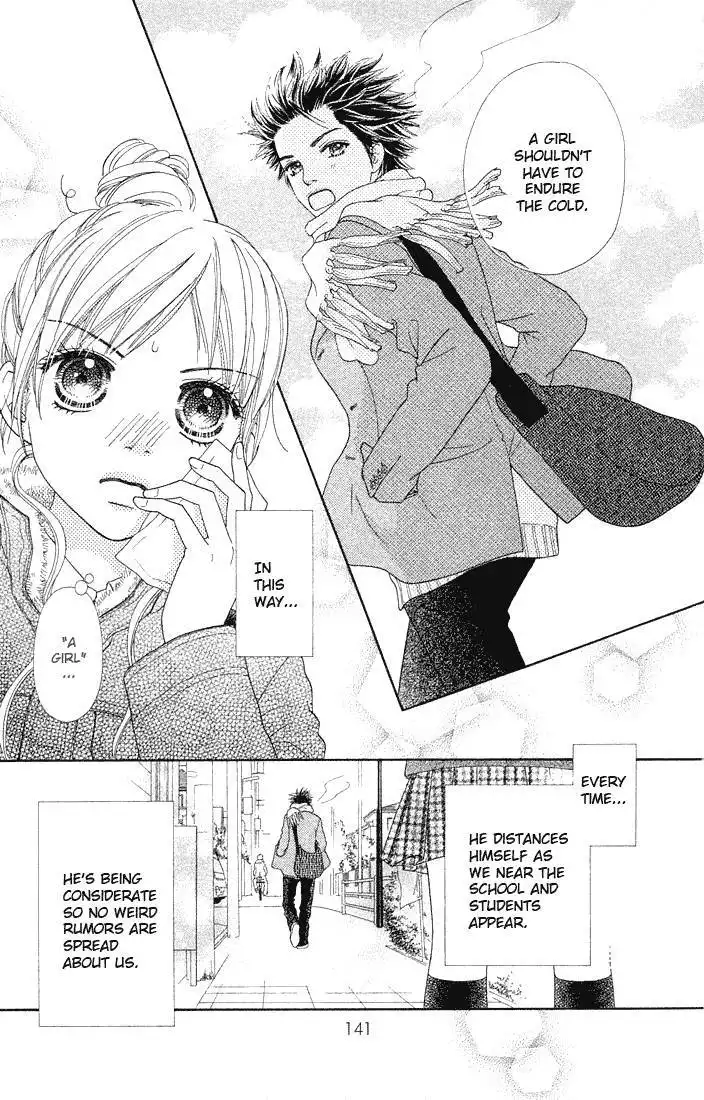 Parfait Tic Chapter 80 12
